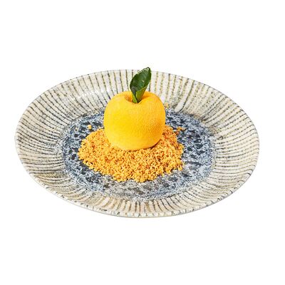 Голден юдзу в Тануки по цене 355