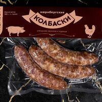 Колбаски Нюрнбергские в Beer House