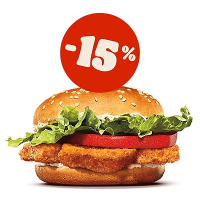 Цезарь Кинг в Burger King по цене 6 р.