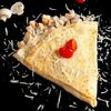 Блин Жюльен с цыпленком в Блинвуд по цене 550