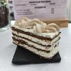 Шоколадная девочка в Vanila cakes по цене 310