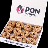 Бокс Сникерс М в PON-PUSHKA