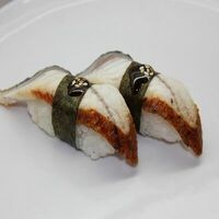 Унаги в Кампус