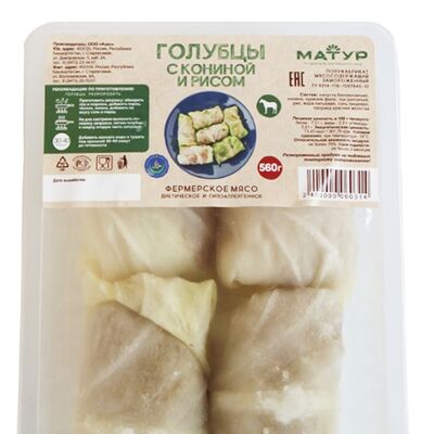 Голубцы с мясом и рисом в Матур по цене 362 ₽