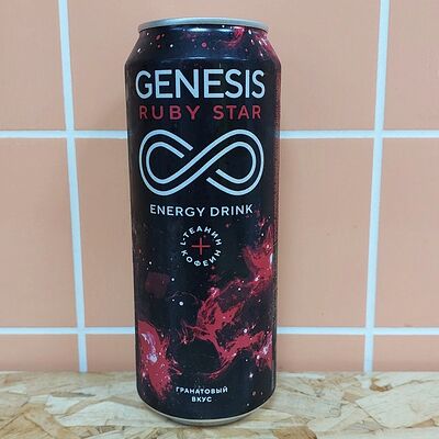 Genesis с гранатовым вкусом в Донер-Кебаб по цене 185 ₽