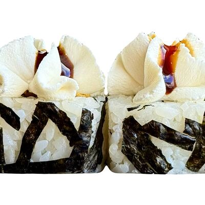 Фьюжн в Суши пицца по цене 330 ₽