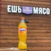 Fanta Classic в Ешь Мясо BISTRO по цене 350