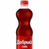 Газированный напиток Добрый Cola в Сэр Донер по цене 140