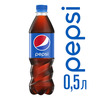 Pepsi в Roll Dealler по цене 150