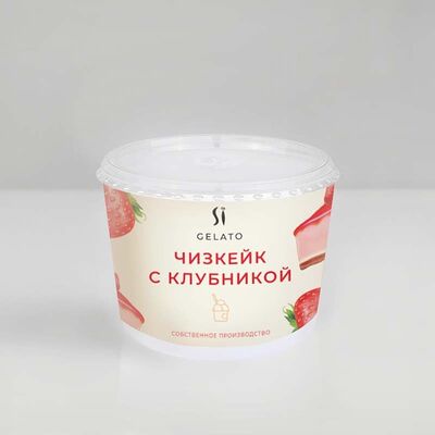 Мороженое Чизкейк клубника в Sapore Italiano Соколова по цене 440 ₽