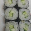 Ролл Огурец в Sushi Vrn по цене 120