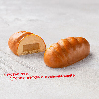 Вареная сгущенка в Шоколадница по цене 350 ₽