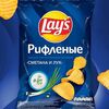 Lays рифленый Сметана и лук S в ЭкспрессВиль по цене 100