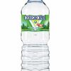 Вода без газа Сенежская в Киоки Суши по цене 75