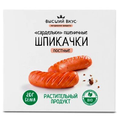 Сардельки Шпикачки Высший вкус в Вегетарианское кафе Ананда по цене 489 ₽