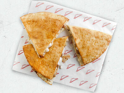 Кесадилья Калифорния в Pizza HeartPizza Hut по цене 159