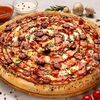 Барбекю M в Смайлик Pizza по цене 715