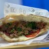 Арабский кебаб мини в Pranzo по цене 23000