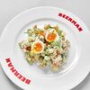 Оливье с цыпленком с перепелиным яйцом и красной икрой в Beerman & Пицца по цене 680