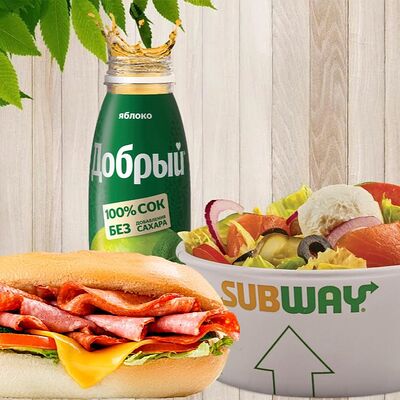 Ланч №2 (салат, Джуниор саб, напиток) в Subway по цене 674 ₽