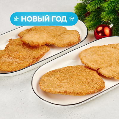 Шницель из курицы на четверых в Bazar по цене 689 ₽