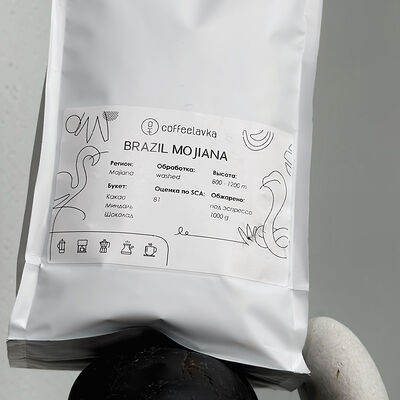 Кофе в зернахв Coffee To Go по цене 2395 ₽