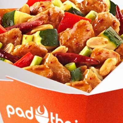 Курица Гунбао на рисе в Pad Thai по цене 13 р.