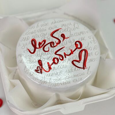 Бенто-торт Моя любовь в Tort4u по цене 1590 ₽