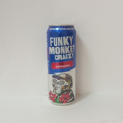 Фанки Манки Крейзив Шаурму люблю по цене 140 ₽