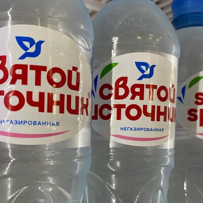 Вода Святой источник без газа в Аль-Карам по цене 129 ₽