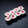 Классический с тунцомв Siberian rolls по цене 390