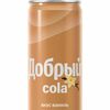 Добрый cola ваниль в Покестан по цене 150