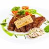 Flank steak в Rio-Grande по цене 2178