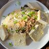 Жареный тофу с рисом и овощами в Bao Bao Лапша по цене 630