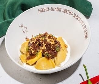 Вареники с картофелем и щёчками в АндерСон по цене 660 ₽