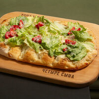 Пицца Цезарь в ЧЕТЫРЕ СЫНА