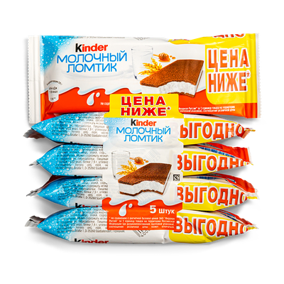 Пирожное Kinder Молочный ломтик в Кухня на районе по цене 269 ₽