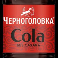 Черноголовка кола без сахара в Gfood by Gorilla