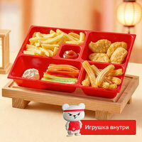Kids Box с наггетсами (с игрушкой) в Тануки