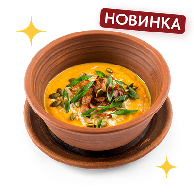 Крем-суп из тыквы с беконом в Старик Хинкалыч по цене 350 ₽