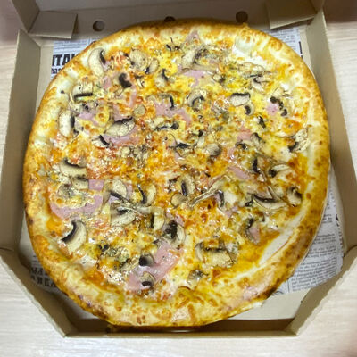 Ветчина с грибами в Пицца на дровах по цене 799 ₽