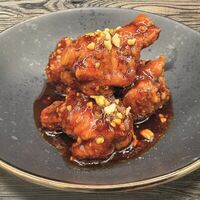 Янг нём чикен в Мой дом