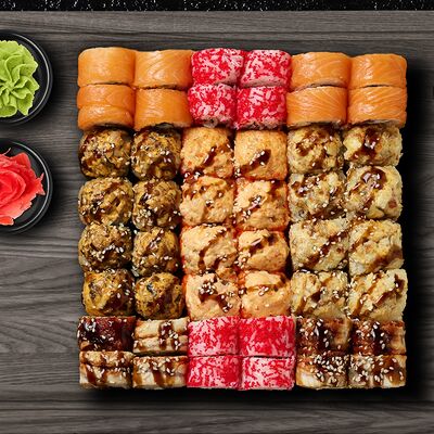 Чикаго в Нагамаки по цене 3150 ₽