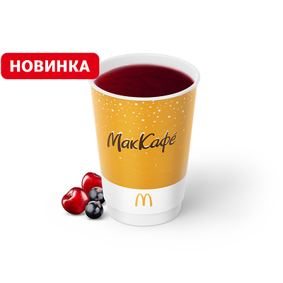 Пунш Пряная вишня-Смородина в Макдоналдс по цене 99 ₽