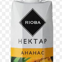 Сок Rioba Ананасв 45 лучших блюд