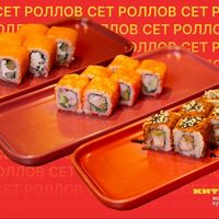 Топ сетв Китайка