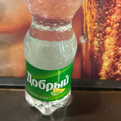 Добрый Лимон-Лаймв Гранат по цене 225 ₽