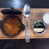 Солянка по-тюрински в Генрих и Генриетта по цене 360