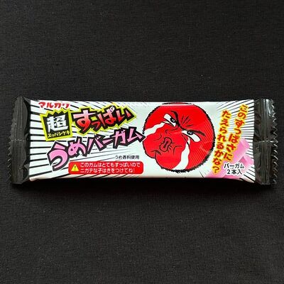 Кислая жвачка Marukawa Умэ в Фудзи по цене 175 ₽