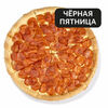 Пицца Двойная пепперони в New York Pizza по цене 979